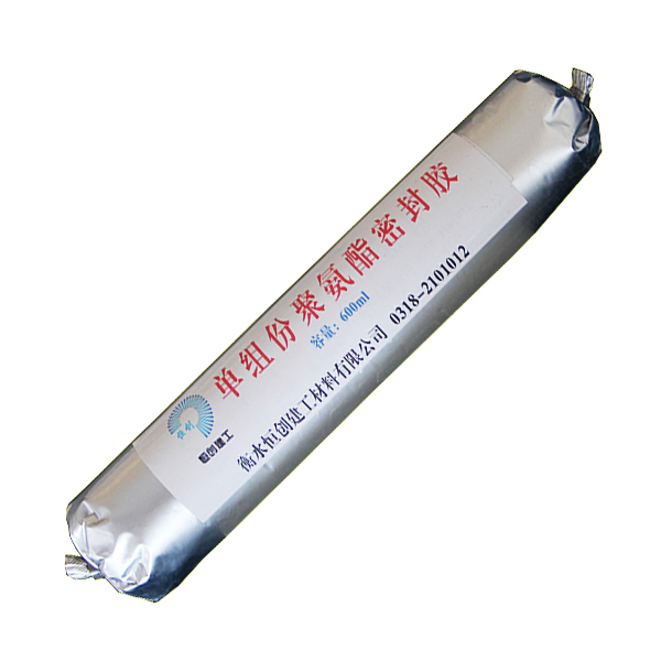 单组份聚氨酯密封胶
