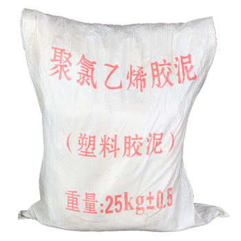 聚氯乙烯胶泥
