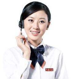 联系方式